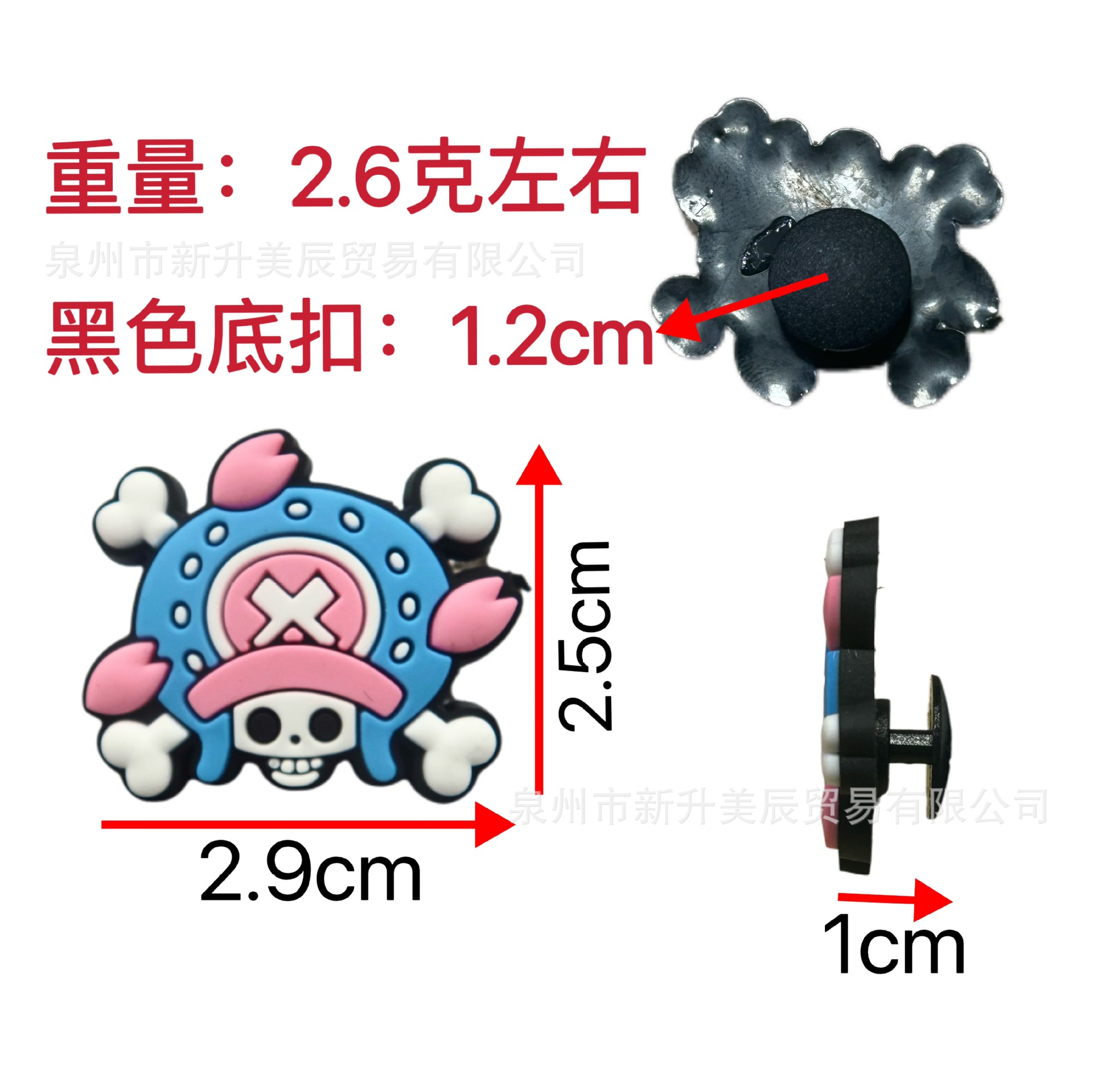 Nuevo una pieza agujero zapatos zapato flor zapato hebilla de dibujos animados clásicos accesorios del zapato hebilla decorativa PVC zapato flor