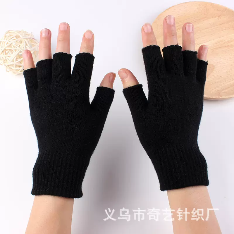 手机用黑色半指无指弹性伸缩腈纶针织冬季手套