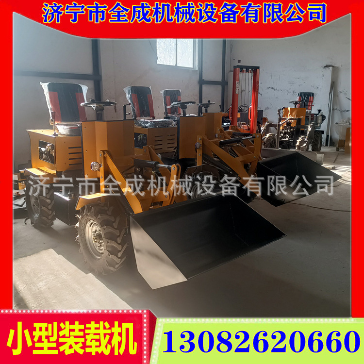 全成四驱柴油装载小铲车 建筑养殖场室内清粪小型铲车推土装卸机