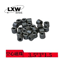 ���ɔ_�ŭh��\�F���w���ĞV�����δ�о�ο׈A��С����3.5*3*1.5