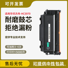 59��Ѷ4HS1597����HS1�ۺ�38����59170����70ī��HCHC1e̼��38U