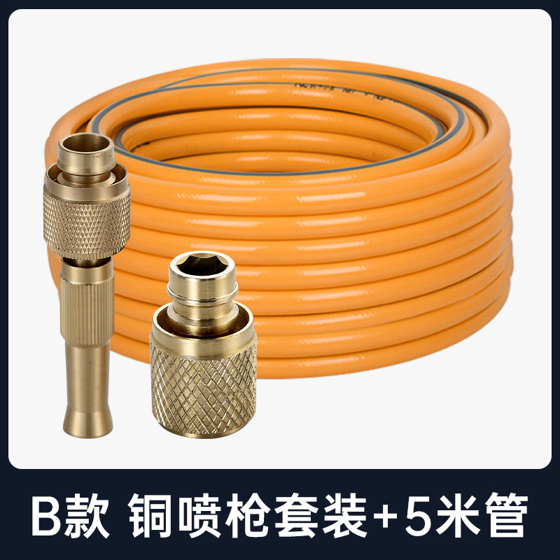 Tubo de 5 metros de la boca de la lavadora de la pistola pulverizadora de latón