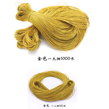 ��ˇ��ɫ�o���Ə������K�決�Ʒ�˹ɽ��y���b��1mm2mm�}�Q