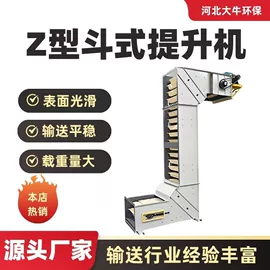 除尘设备配件;不脱硫除尘;闸阀