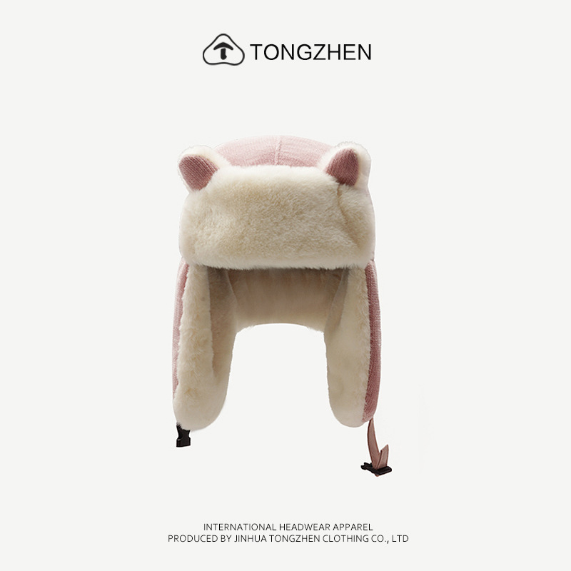 Women's Winter Plush Warm Lei Feng Cute Fox Ear Protection Korean Outdoor Net Red Hat_voghion.com