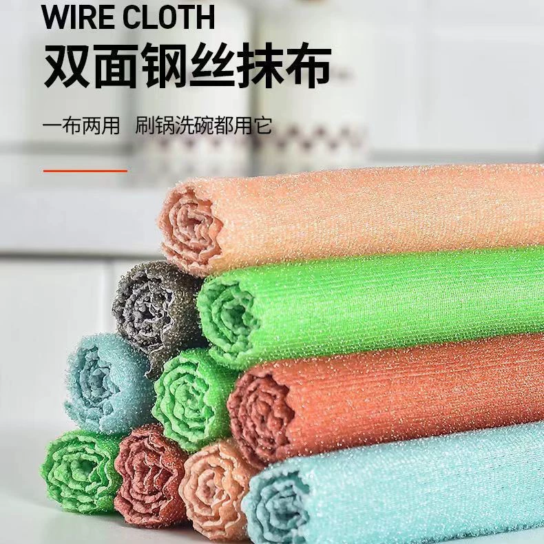Мочалка для мытья сахарного тростника из полипропилена, шелковая мочалка, мочалка из стальной проволоки, полотенце для мытья сахарного тростника не выцветает, долговечное и не повреждает руки.