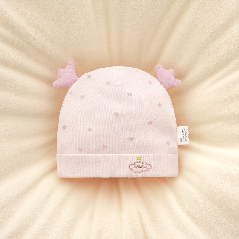 Starry cloud hat powder (double layer)