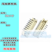 �Ӿ�����PH2.0-2P/3P/4P/5P/6P/7P/8P/10P�ȏ�ᘽӲ�� һ��100��