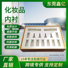 �������޷��o�EVA ��ɫEVA���d ������ȼ���ܶȸߏ����o�EVA