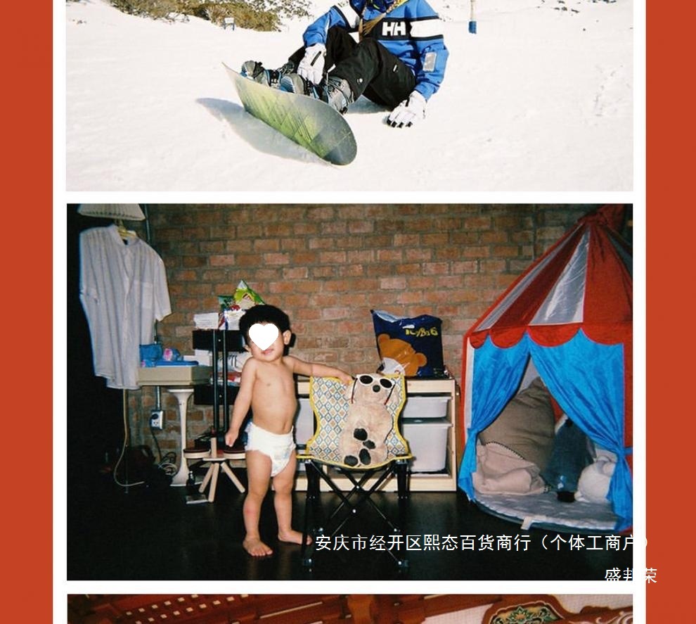 7d2c034b-0ea6-4240-8928-cbb8bd8d3d3b.jpe