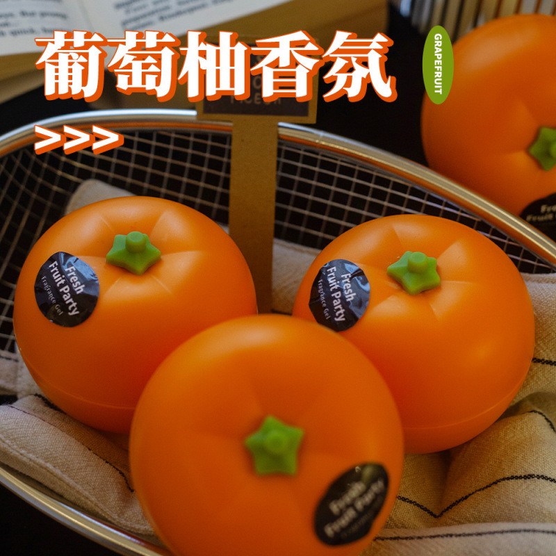 葡萄柚无火香薰车载固体香薰精油厕所持久散香除臭香氛空气清新剂|undefined