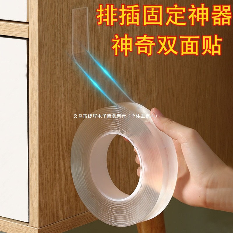 기숙사용품, 가정용품, 주방용품, 소형백화점, 생활용품, 가정용품, 게으른사람들을 위한 생활용품