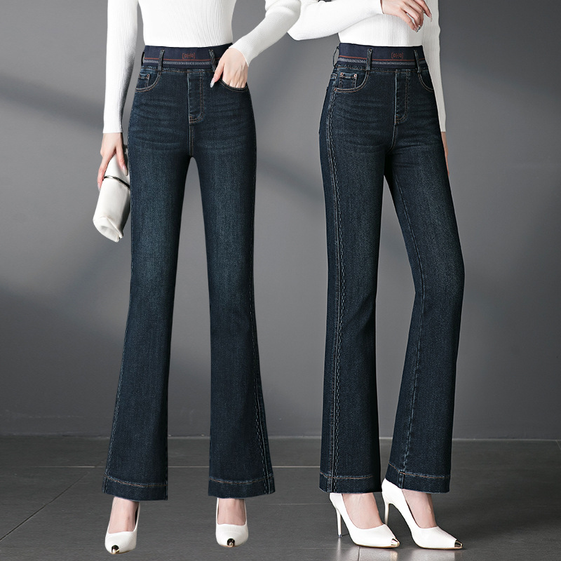 2092 Micro-Flared Denim Women's Pants for Middle-Aged and Elderly Mothers, Large Size, New Spring and Autum High-Waisted, Slimming Look, Elastic, Slim and Comfortable