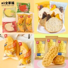 a1�㽶��������u�A����˾��ͯ�I�B��ʹ��;W�t��ʳƷ�W�����c��