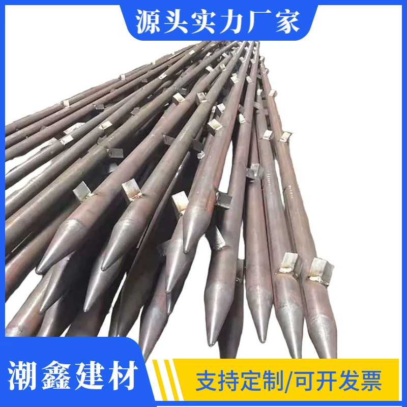 Стальные гофрированные трубы для поддержки 42 48 89 108, прямые поставки с завода, высококачественные стальные гофрированные трубы для поддержки склонов.