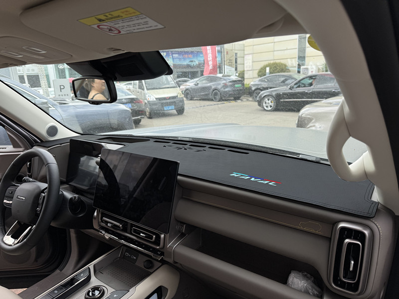 Haval Menglong Plus central control dashboard sun protection and heat insulation decorative modification anti-glare mat wholesale