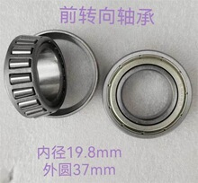 ϣ����늄ӻ���܇�����D���S�����鷽����{���bǰ���F��ǰ���S��