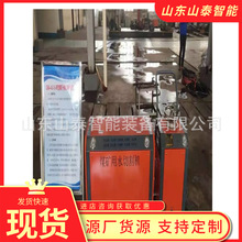 QSM-4.5-Z矿用水切割机 矿下拆除设备 分体式高压水切割设备