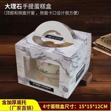 ����͸���������4��W�t��������Ľ˹��Ʒ���c���b�決�������l