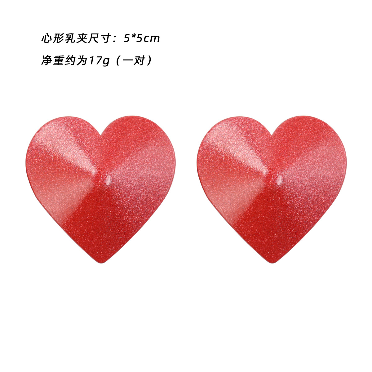 尺寸.JPG