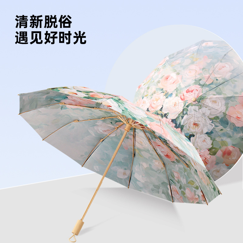 New 12-Rib Manual Opening 70% off Black Rubber Double-Layer Sunshade Umbrella with Solid Wood Handle, Sun Protection Umbrella Gift Bag, One-Piece Drop Shipping