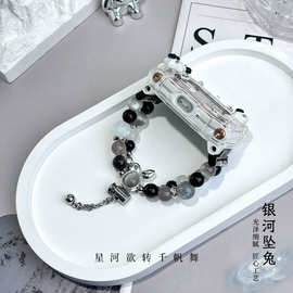 银河坠兔diy手工链表带适用小天才电话手表表带Z10/Z9/Z7/Z6A/Z6S