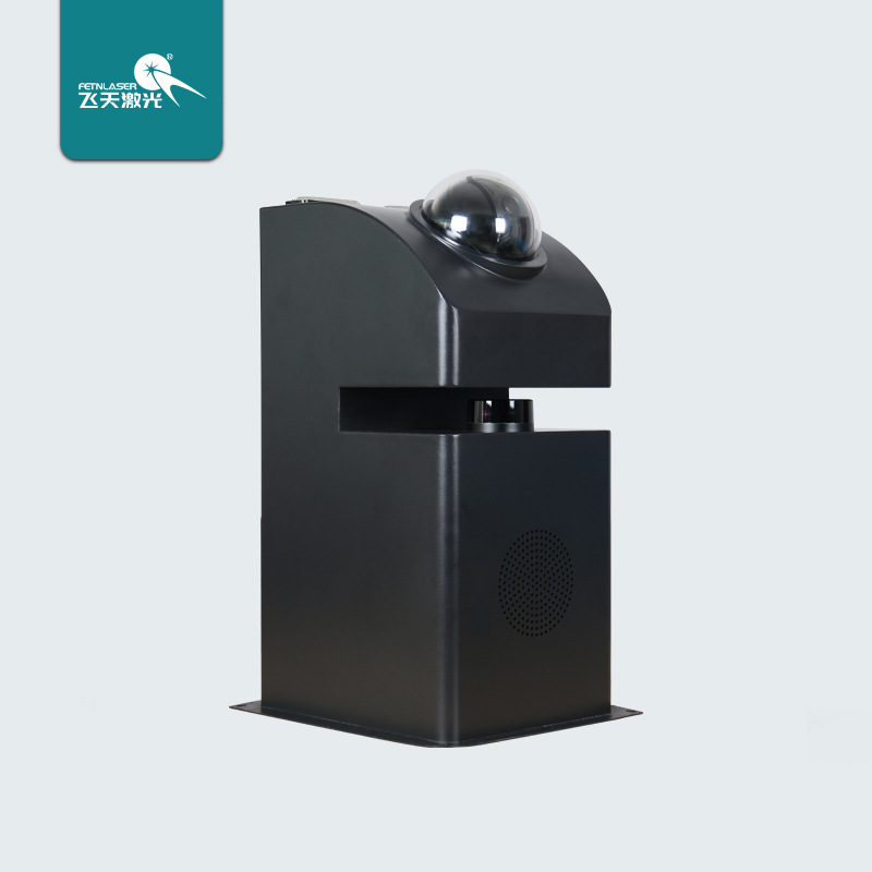 飞天激光便携式平面激光雷达卫士探测报警系统快速布防安防设备