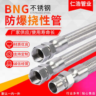 304���P䓽���ܛ��4��6��1�粨�y���͸ߜظ߉�����䓽z�������y��