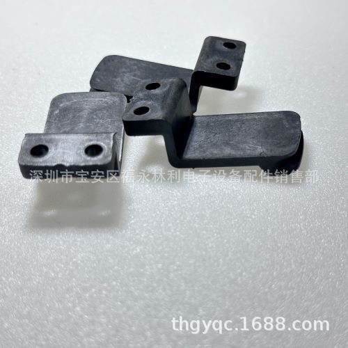 TAMURA田村钛爪 TAMURA波峰焊配件 田村树脂爪 高温链爪