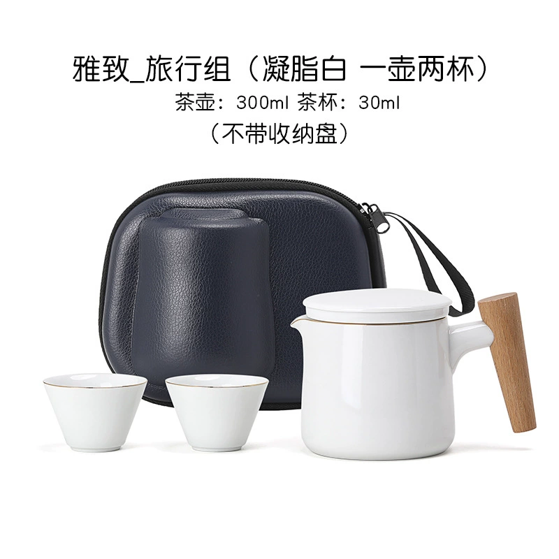 Handheld tea set for traveling, travel teapot, tea cup