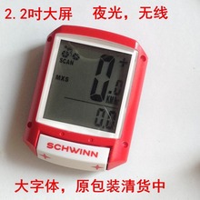 ���Qԭ���b����SCHWINNʩ�ğo������܇�a�� �F؛���l