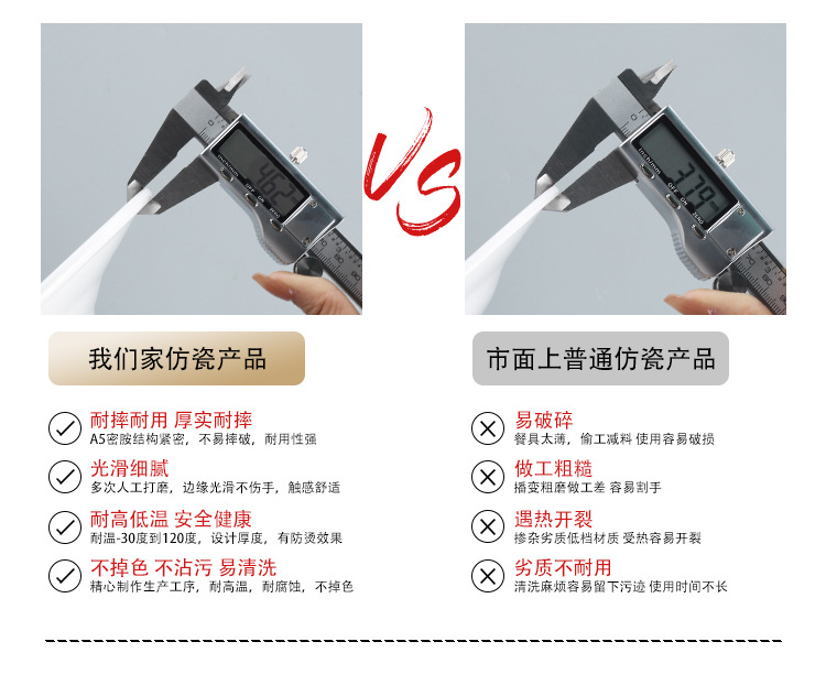 风信子长方碟详情_12.jpg