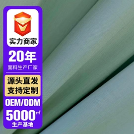 色织、提花布;印花、扎染布;其他棉类面料