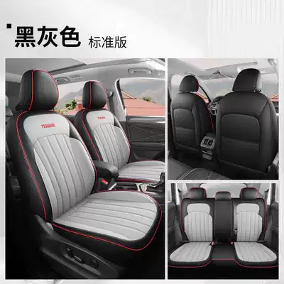 Car Seat Cushion, Modelə uyğun (Original) oturacaq örtükləri - black-and-gray-standard-version-rear-row-all-inclusive-note-model-year