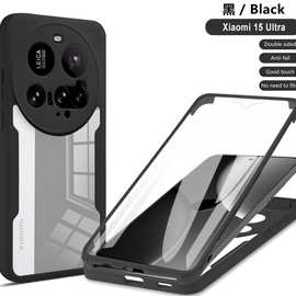 适用小米17ProMax琪彩手机壳小米15T全包POCO X7Pro防摔保护套