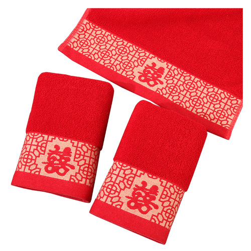 Bulk Red Wedding Towels Wholesale 100% Cotton Face Towels Red Wedding Celebration Full Cotton Household Thickening Highyang Polyester Cotton Wedding Favors