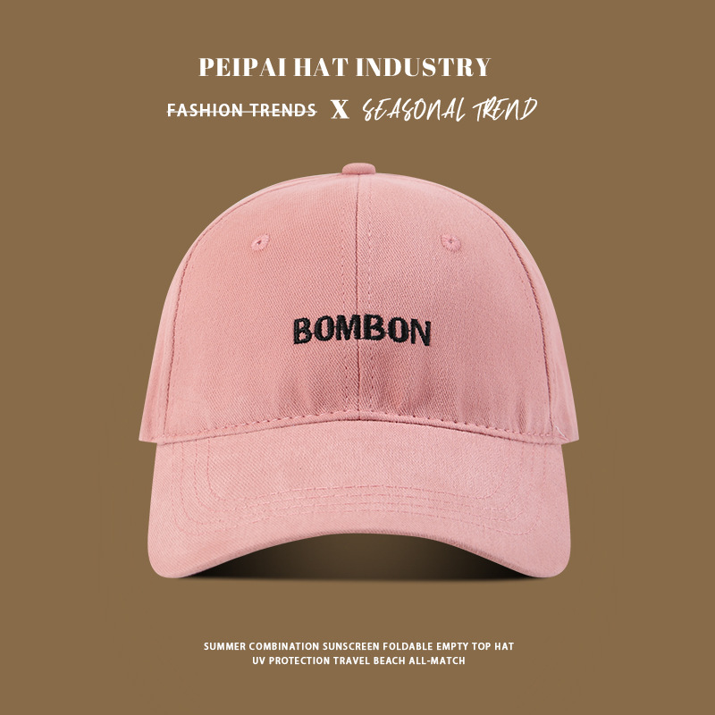 Gorra de béisbol, cara coreana, ala de sombrero pequeña ensanchada, mujer, pómulos, circunferencia de la cabeza grande, sombrero para el sol profundo, sombrero de visera rojo, hombre