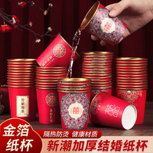 YһԽ𲭼ӼӺYcϲˮütɫc豭