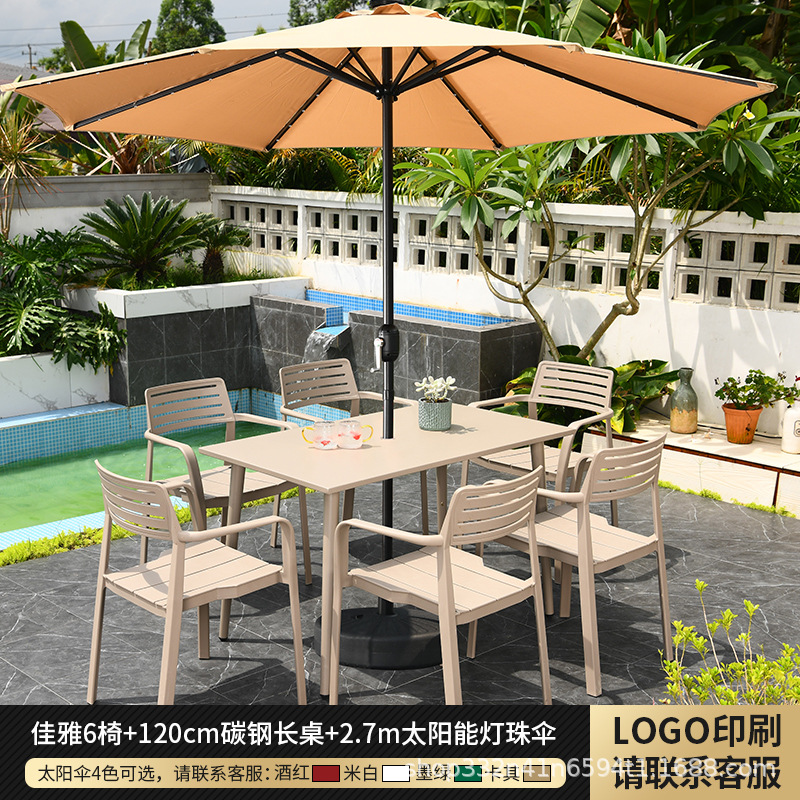 테이블과 의자 램프 우산 조합 [6 jiaya chair_120cm 탄소강 긴 테이블 _ 2.7m 태양 램프 구슬 우산]]