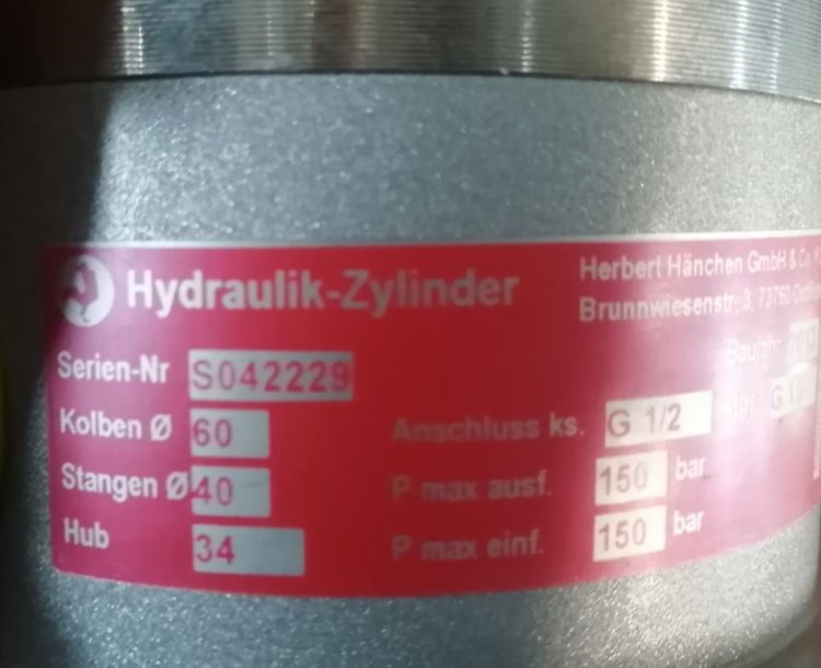 正品Vulcanic加热器 德国原装 性能稳定原装