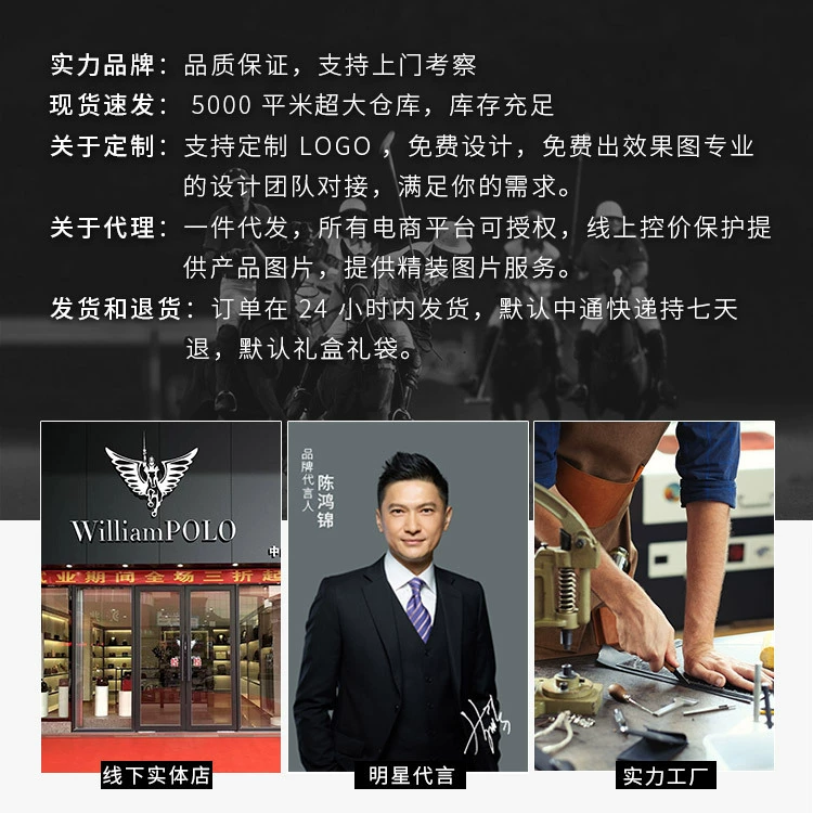 Юнг Англия Leather ремень, универсальные штаны для отдыха, натуральная кожа, теляная
