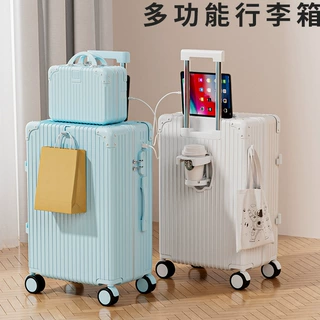 行李箱女2025新款拉杆箱结实耐用可坐旅行箱包密码箱子男皮箱大容