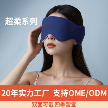 꿿�Դͷ������˯����˯�������칫����˯�޸��ڹ�����־�͸��