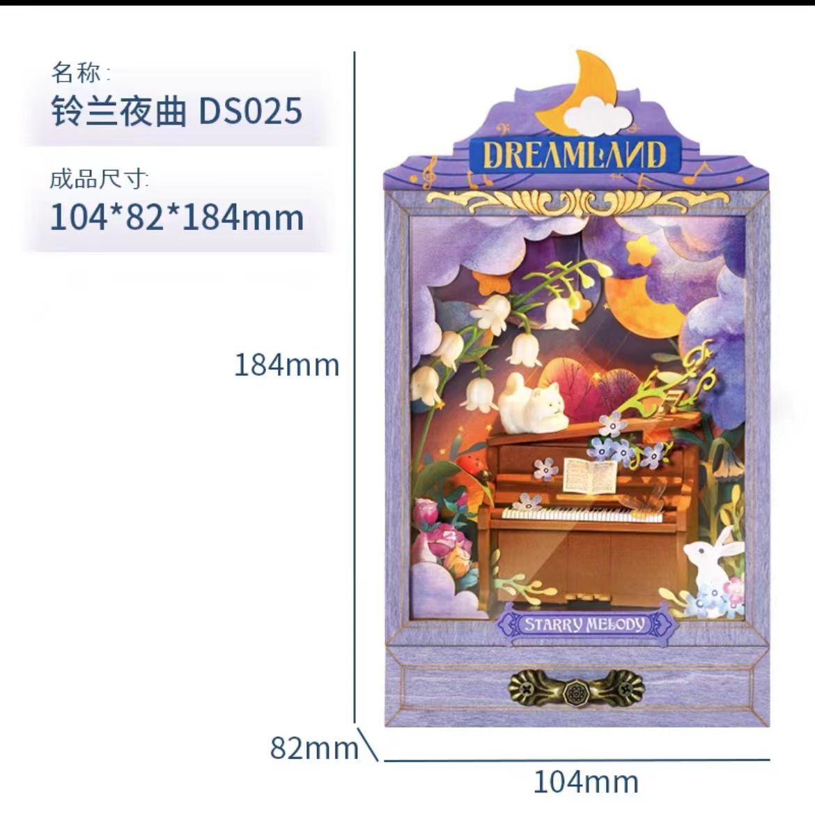 Rollife Ruolai rompecabezas bloques de construcción hechos a mano juguetes ensamblados modelo diy cabaña tridimensional rompecabezas 3d juguetes transfronterizos