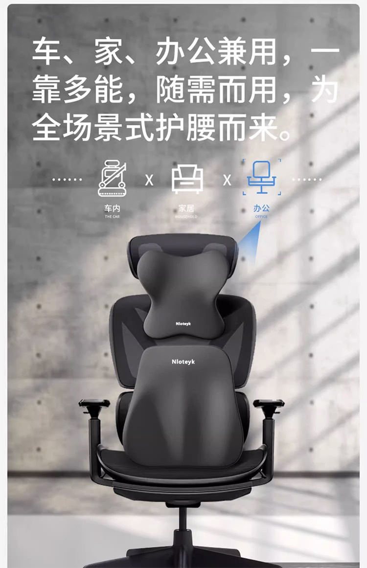 Car Headrest Memory Foam Neck Pillow Lumbar Support Driver's Seat Lumbar Cushion Lumbar Support Car Cervical Pillow Comfortable Support