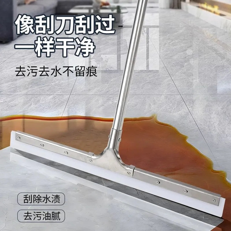 Floor Scraper, Floor Silicone Wiper, Household Floor Scraper, Bathroom Bathroom Wiper Mop, Commercial Hotel Cleaning