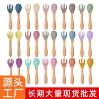 Baby food feeding utensils - food grade silicone beechwood spoon & fork set - soft silicone baby food fork & spoon with wooden handles