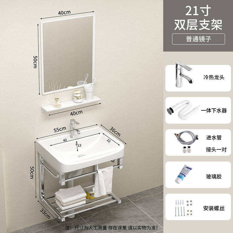 55 * 36cm soporte de doble capa + grifo + espejo