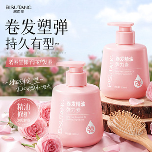������Ů���l���������ɳ־÷�ë���o�l�ؾ��A�����o���F؛����