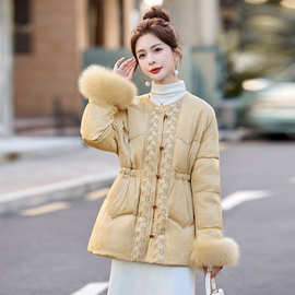 新中式国风刺绣羽绒服女2025冬季新款超好看洋气收腰显瘦鸭绒外套